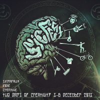 Sicfest 2015 (@sicfest_) 's Twitter Profile