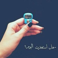 نجلاء (@_bnt_trky) 's Twitter Profile