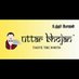 Uttar Bhojan - Taste the North (@uttarbhojan) Twitter profile photo Uttar Bhojan - Taste the North (@uttarbhojan) Twitter profile photo