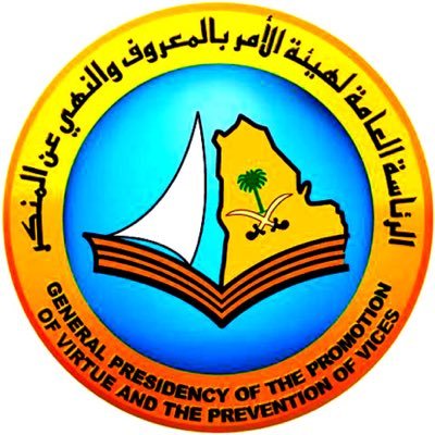 تم الاختراق من قبل @SunniHack والمتعاون مع قناة المجتمع السعودي @KsA12300