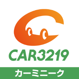 #全国納車可能 #車高価買取 #車ダイレクト販売 の『クルマ見に行く #カーミニーク #car3219 』です(^o^)/ 
西武ライオンズの２軍球場でもある「#car3219フィールド」のカーミニークです！
※ 原則として、当Twitterへの返信、ダイレクトメッセージへの個別の対応はいたしません。