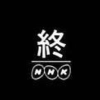 ㍿ サクヤ親衛隊 (@rosiakokumin) 's Twitter Profile