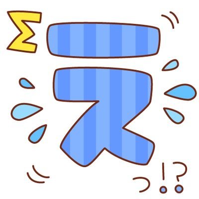 Poohtheater パソコン開くとななちゃんが Av女優 彩乃なな おとなな壁紙 T Co Ibgozvrudp 彩乃なな Poohtheater パソコン開くとななちゃんが Av女優 彩乃なな おとなな壁紙 T Co Ibgozvrudp 彩乃なな