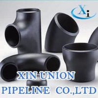 XIN  UNION  PIPELINE (@xpipeline) 's Twitter Profile