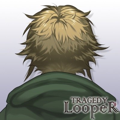 ALPOTEST00_TRPG's profile picture. 本垢よりTRPGを込めて SW2.0/SW2.5/CoC/迷宮キングダム/神我狩/カオスフレアSC/シノビガミ/キルデスビジネス/艦これRPG/LHZTRPG/ビギニングアイドル/ガーデンオーダー/ドラクルージュ/片道勇者TRPG/大石油王/D&D/DoD／スクリームハイスクール etc.