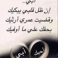 farag (@dream_farag) 's Twitter Profile