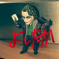 よしたか【おバカッ！】 (@yoshita217) Twitter profile photo