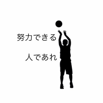 basketballmagi3's profile picture. 