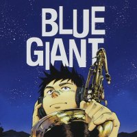 ブルージャイアント (非公式) (@bluegiant_bot) 's Twitter Profile