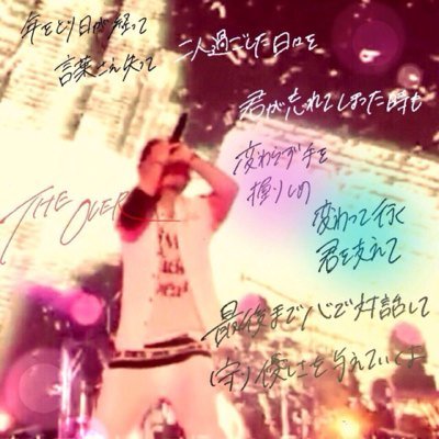 kazu@兵庫crewさんのプロフィール画像