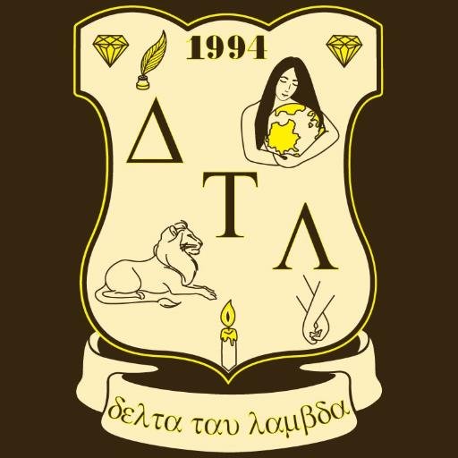 A community-oriented, Latina-based sorority striving towards academic excellence, community service, and professionalism.