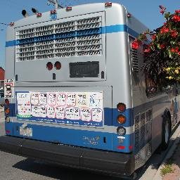 Welcome to the official Cobourg Transit Twitter account! Monitored weekdays from 8:30 a.m. to 4:30 p.m. To report a customer service concern call 905-372-4555.