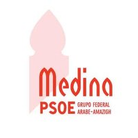 Socialistas MEDINA(@PSOEArabes) 's Twitter Profile Photo