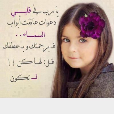 GhalaihA's profile picture. 