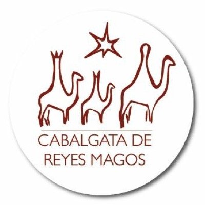 Asociación Cultural y Social Cabalgata de Reyes Magos de HIGUERA DE LA SIERRA. (HUELVA). II Cabalgata más antigua de España. ⭐️Higuera, PUEBLO DE REYES.⭐️
