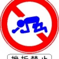 island_tako's profile picture. ゲーム全般が趣味。 最近はApexやらRe;legendやらPS4ぷよスポやらをのんびりやってます。
ゲームやろうぜのお誘いは大歓迎。 ゲーム機はPCとPS4とSwitch.