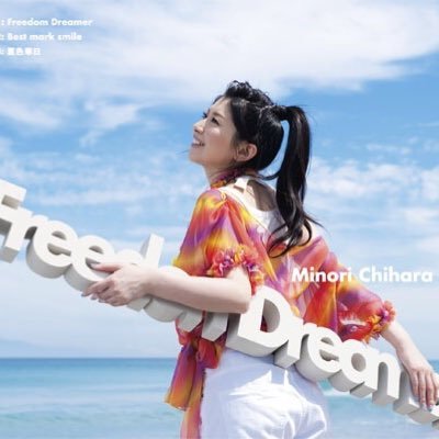 nakajima_ko's profile picture. みのりんとZAQが好きです！！！(≧∇≦) フォローお願いします！！！