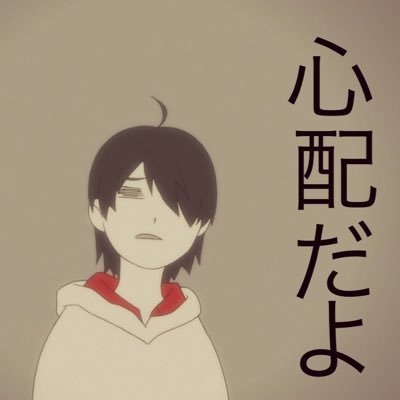 おかかさんのプロフィール画像
