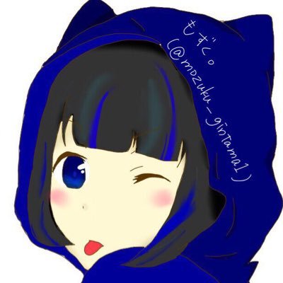 mozuku_gintama1's profile picture. 