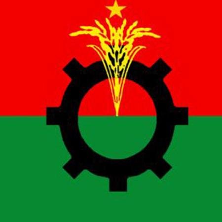 I am a Bangladeshi like Bangladeshi nationalism