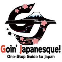 Goin’ Japanesque!(@Goin_Japanesque) 's Twitter Profile Photo