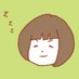 もっ (@ckkwmt) Twitter profile photo もっ (@ckkwmt) Twitter profile photo