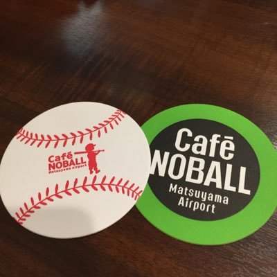 1gouNoriko's profile picture. さあ！！前進前進👊新たな目標⚾️に向かって👊そして、初心を忘れず全てに感謝🙏⚾️😊 女子野球⚾️ 全力応援📣はつかいちサンブレイズ⚾️全力応援📣御朱印巡り💖お菓子作り💖ゴルフ🏌️‍♀️💖バレーボール🏐💪第二の人生楽しまなくちゃ✨✨漢検１級合格目指します💪