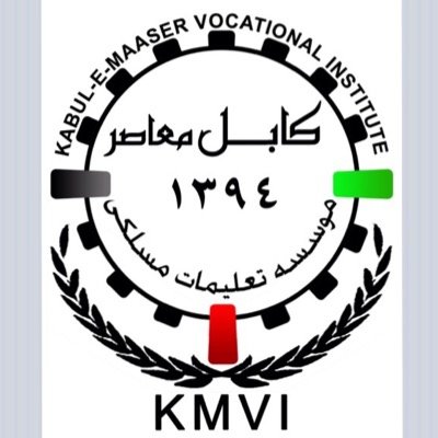 KMVI a leading institute in professional trainings.