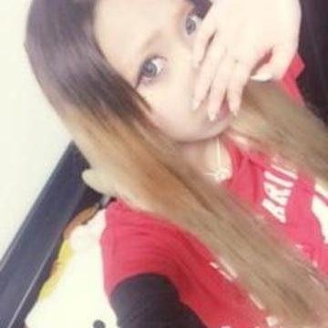 スケベ女だからいつもエッチなこと考えているの…(//∇//)いま彼氏もいないからとても身体が寂しいよ~~~誰か私のエッチな関係になってくれませんか?? 「cnwq」RTしてLINEしてきてねw