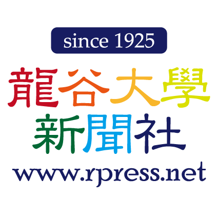 龍谷大学学友会学術文化局新聞社です。学内のあれこれ＋αを細々とつぶやきます！新歓情報→ @rpress_2018  記事、広告の依頼はinfo@rpress.netまで