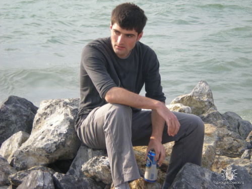 murat bayram
