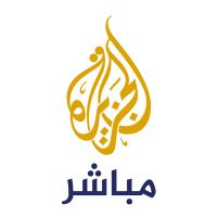 قناة الجزيرة مباشر (@jsc_mubasher) 's Twitter Profile
