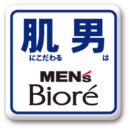 MensBiore_jp Profile Picture