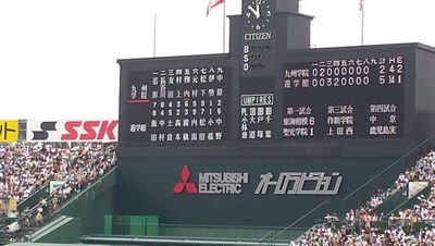 高校野球のおもしろさなどを共有していきたいですね