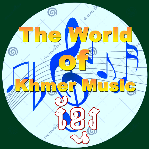 World Of Khmer Music