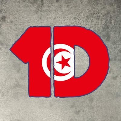 Hey 1D can you be my 1/5 if you won't it's okay :/ but can you please realise the dream of 17000 Directioners by coming to Tunisia 3 :) #TunisianDirectioner