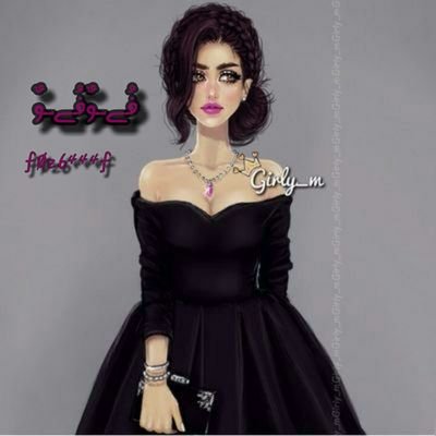 foz6444f's profile picture. : يمكـن المـوت ياخـذني بِ غفـلتي،ان وجـعت قلبـك او اذيتـك؟سّـامحني ✨..