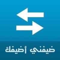 زياده متابعين 49 (@v_____49b) 's Twitter Profile
