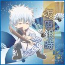 しょーた (@0034_hi) Twitter