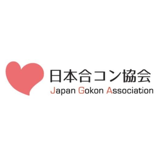 GokonJpn Profile Picture