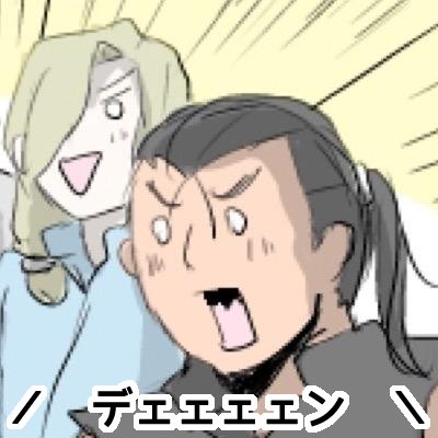 ユルモさんのプロフィール画像