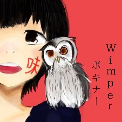 味噌汁さんのプロフィール画像