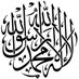 idris yusuf (@idrisysuleiman) Twitter profile photo idris yusuf (@idrisysuleiman) Twitter profile photo