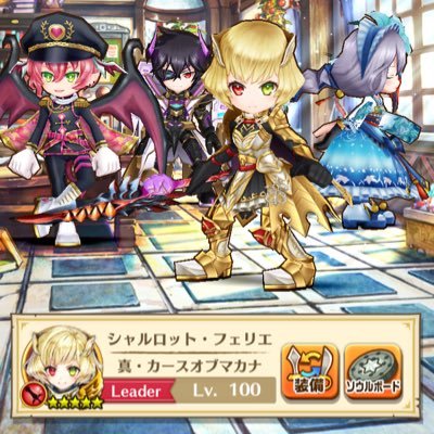 みう 白猫垢 Shironyanko Miu Twitter みう 白猫垢 Shironyanko Miu Twitter