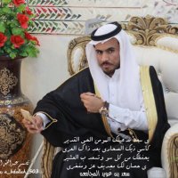 سعد السبيعي (@ssssss250) 's Twitter Profile