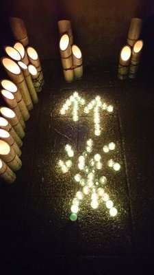 2015年10月4日に、半移住先として大分県竹田市に来てから、竹田市のことを紹介させて頂いています❗ 皆さんに興味を持って頂けたら嬉しいです❗