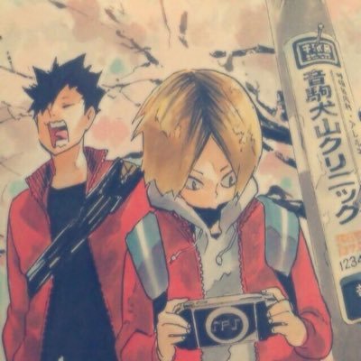 りゅうめろさんのプロフィール画像