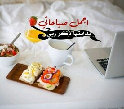 akeelabass's profile picture. 