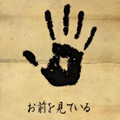 長らく閲覧用。DMは生きてます