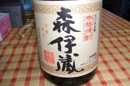 柴又で生まれ葛飾で育ちましたが、気がついたら既に龍ケ崎に30年以上住んでる龍ケ崎好き　仕事はIT関係です 
好きなもの：ビール、ワイン、てか酒、マキシマムザホルモン、ラーメン、東京ゲゲゲイ、寿司 嫌いな物：オカマ、ゴキブリ、トマトジュース、らっきょ
最近はヘッドホン、イヤホン、DACなどの沼に片足突っ込んでます